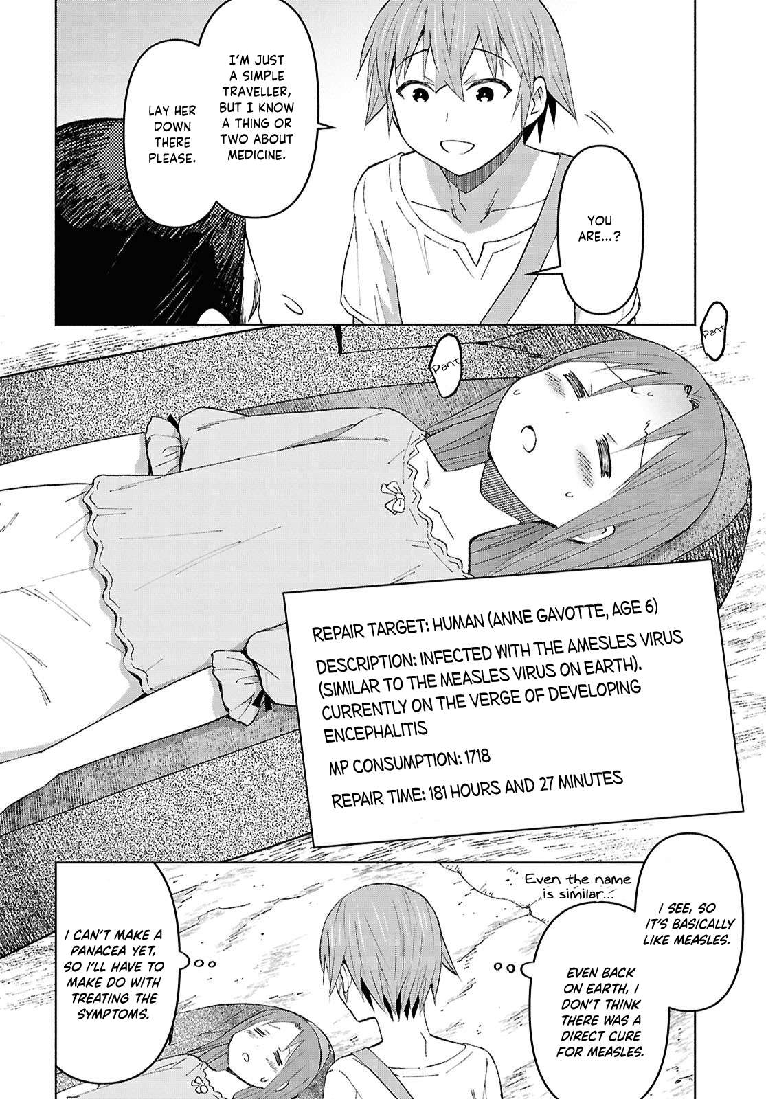 Dungeon Tou de Yadoya wo Yarou! Souzou Mahou wo Moratta Ore no Hosoude Hanjouki 21