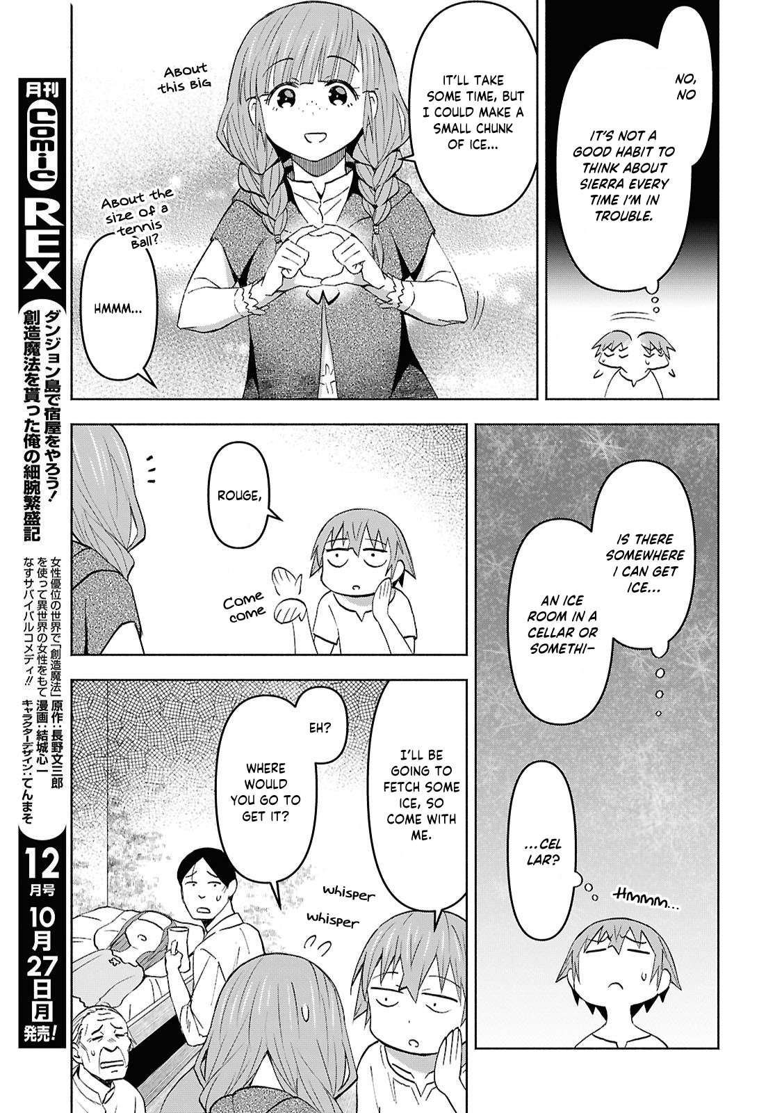 Dungeon Tou de Yadoya wo Yarou! Souzou Mahou wo Moratta Ore no Hosoude Hanjouki 28