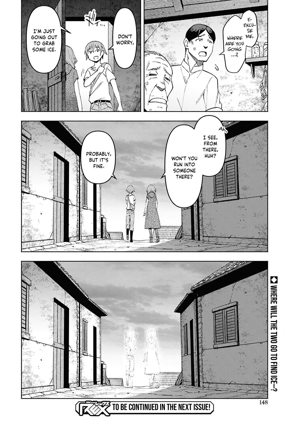 Dungeon Tou de Yadoya wo Yarou! Souzou Mahou wo Moratta Ore no Hosoude Hanjouki 29