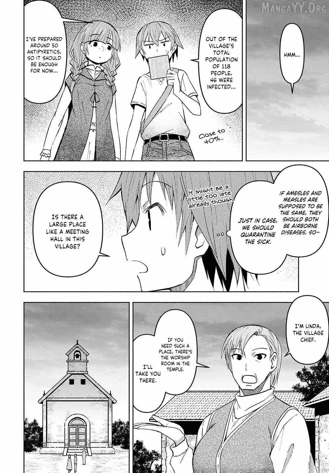 Dungeon Tou de Yadoya wo Yarou! Souzou Mahou wo Moratta Ore no Hosoude Hanjouki 11