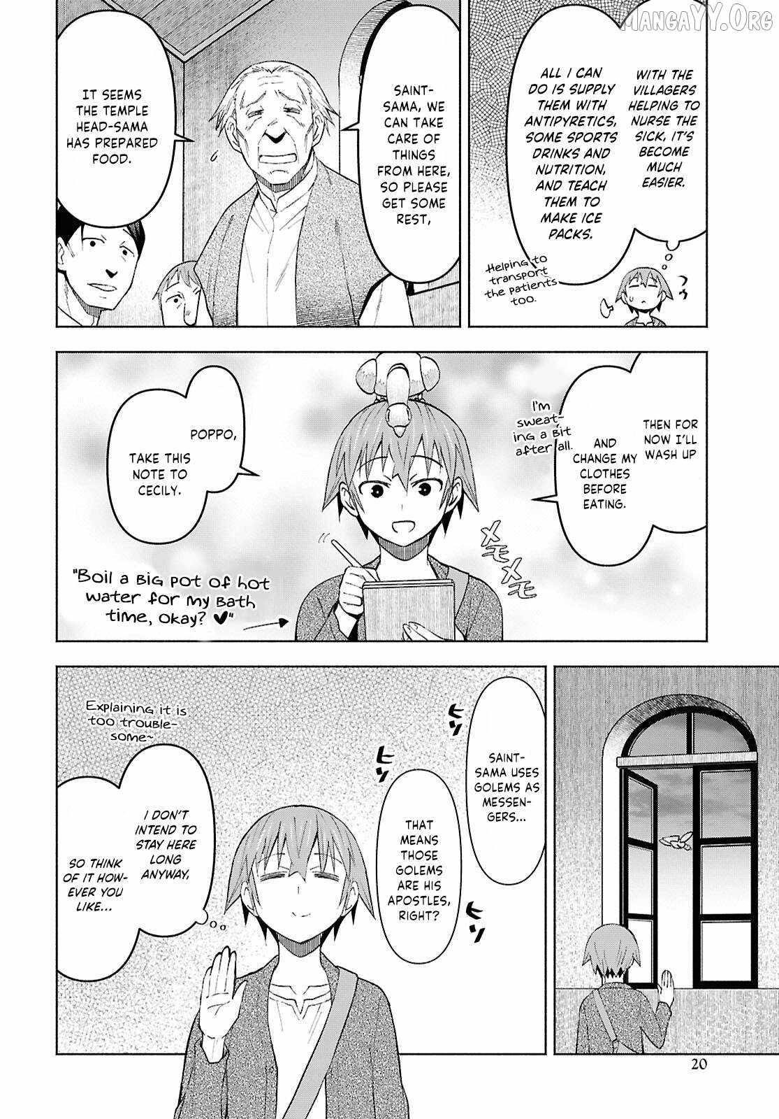 Dungeon Tou de Yadoya wo Yarou! Souzou Mahou wo Moratta Ore no Hosoude Hanjouki 15