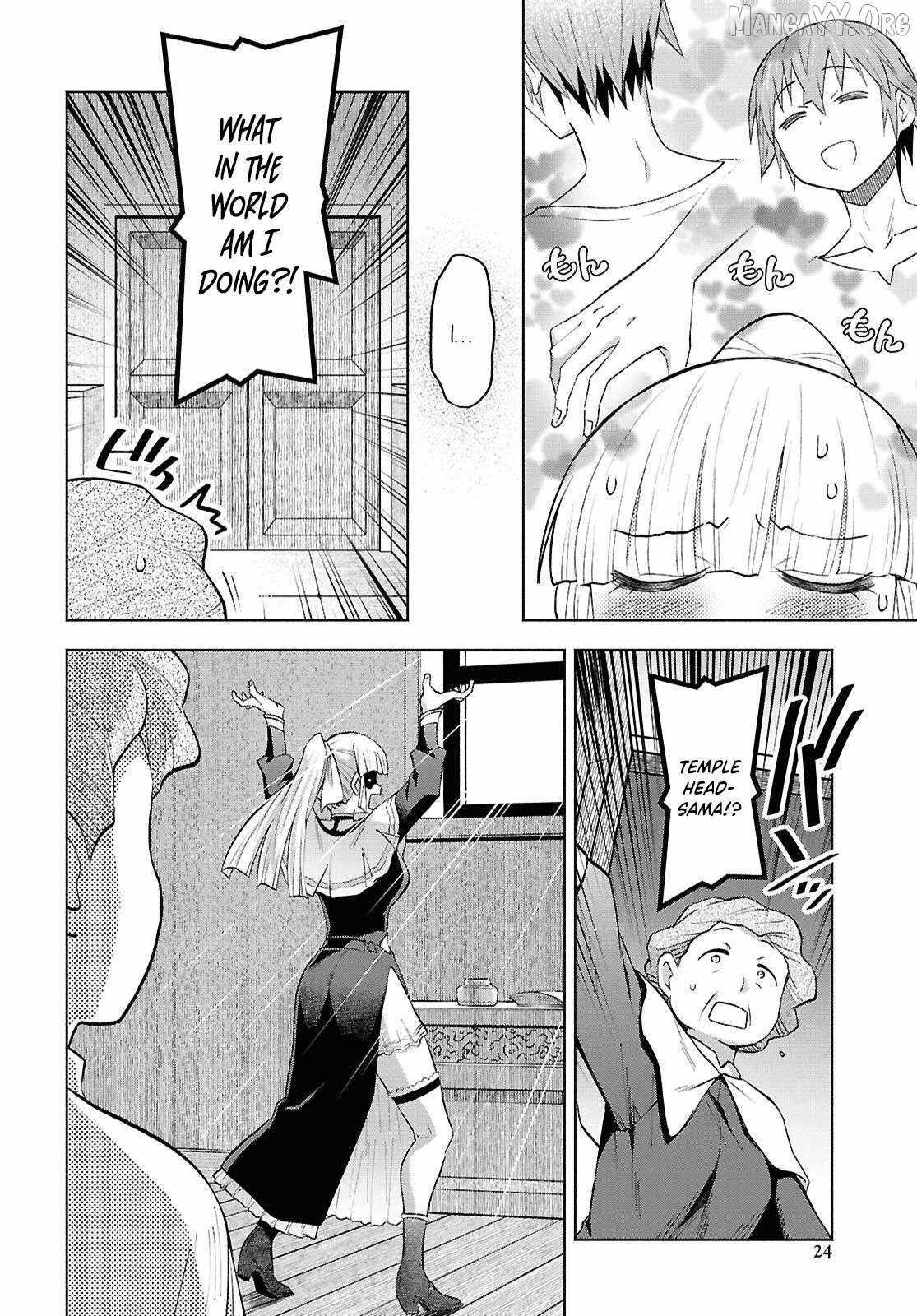 Dungeon Tou de Yadoya wo Yarou! Souzou Mahou wo Moratta Ore no Hosoude Hanjouki 19