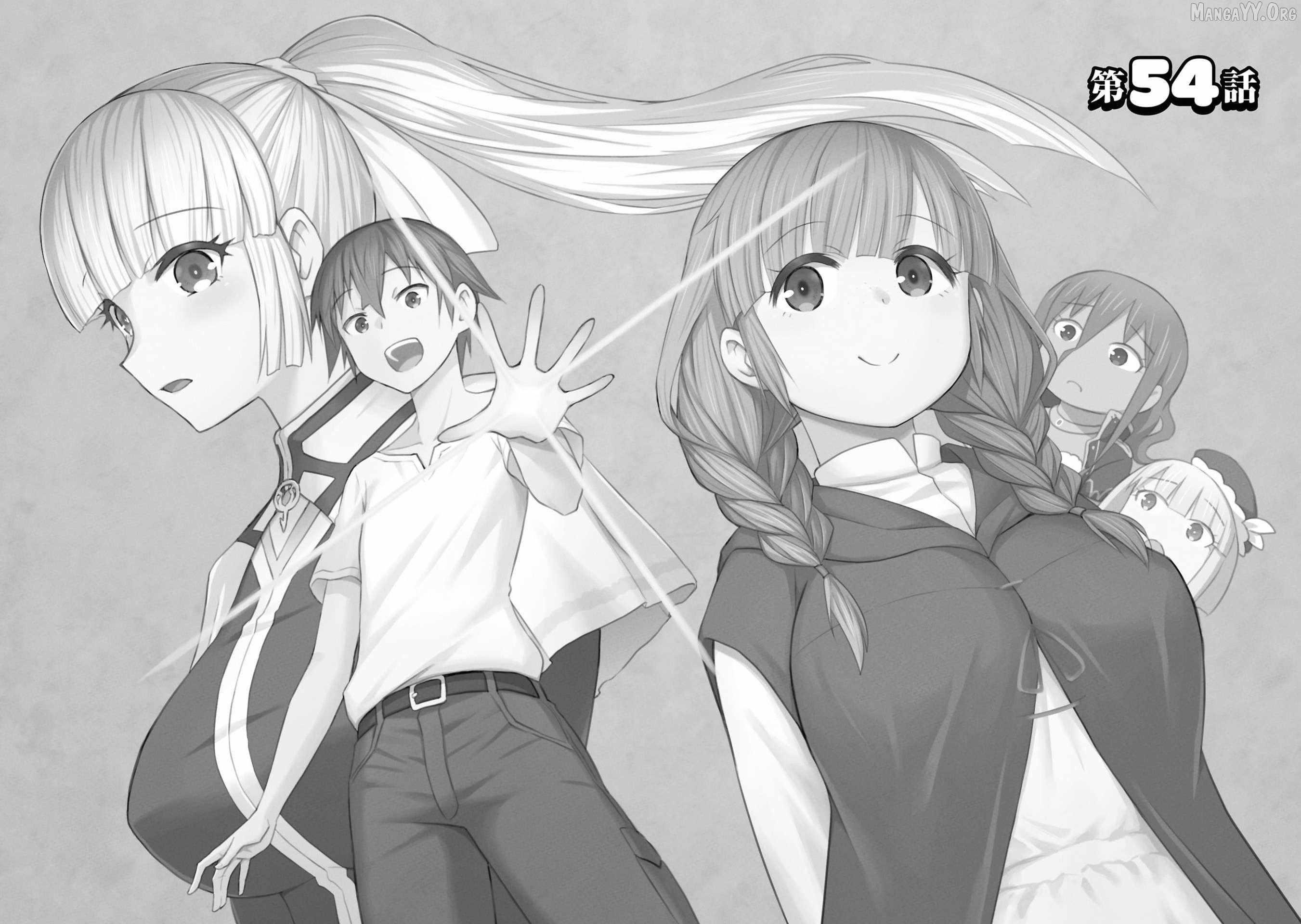 Dungeon Tou de Yadoya wo Yarou! Souzou Mahou wo Moratta Ore no Hosoude Hanjouki 3