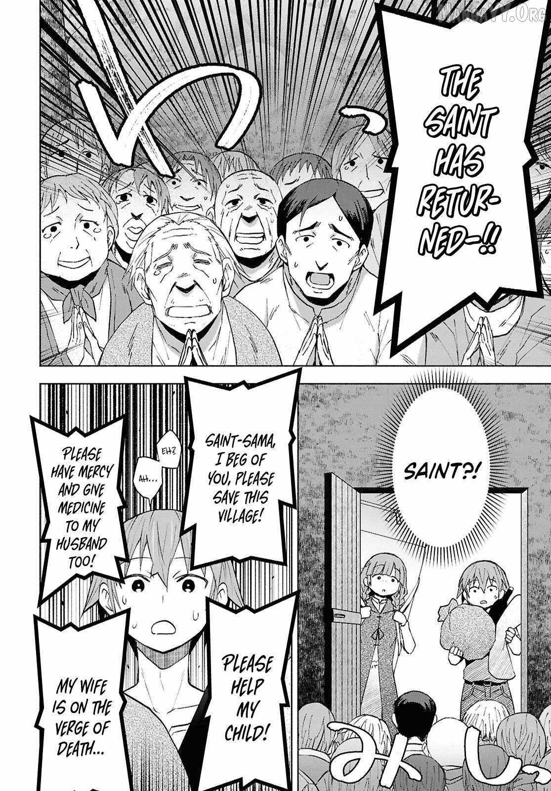 Dungeon Tou de Yadoya wo Yarou! Souzou Mahou wo Moratta Ore no Hosoude Hanjouki 7