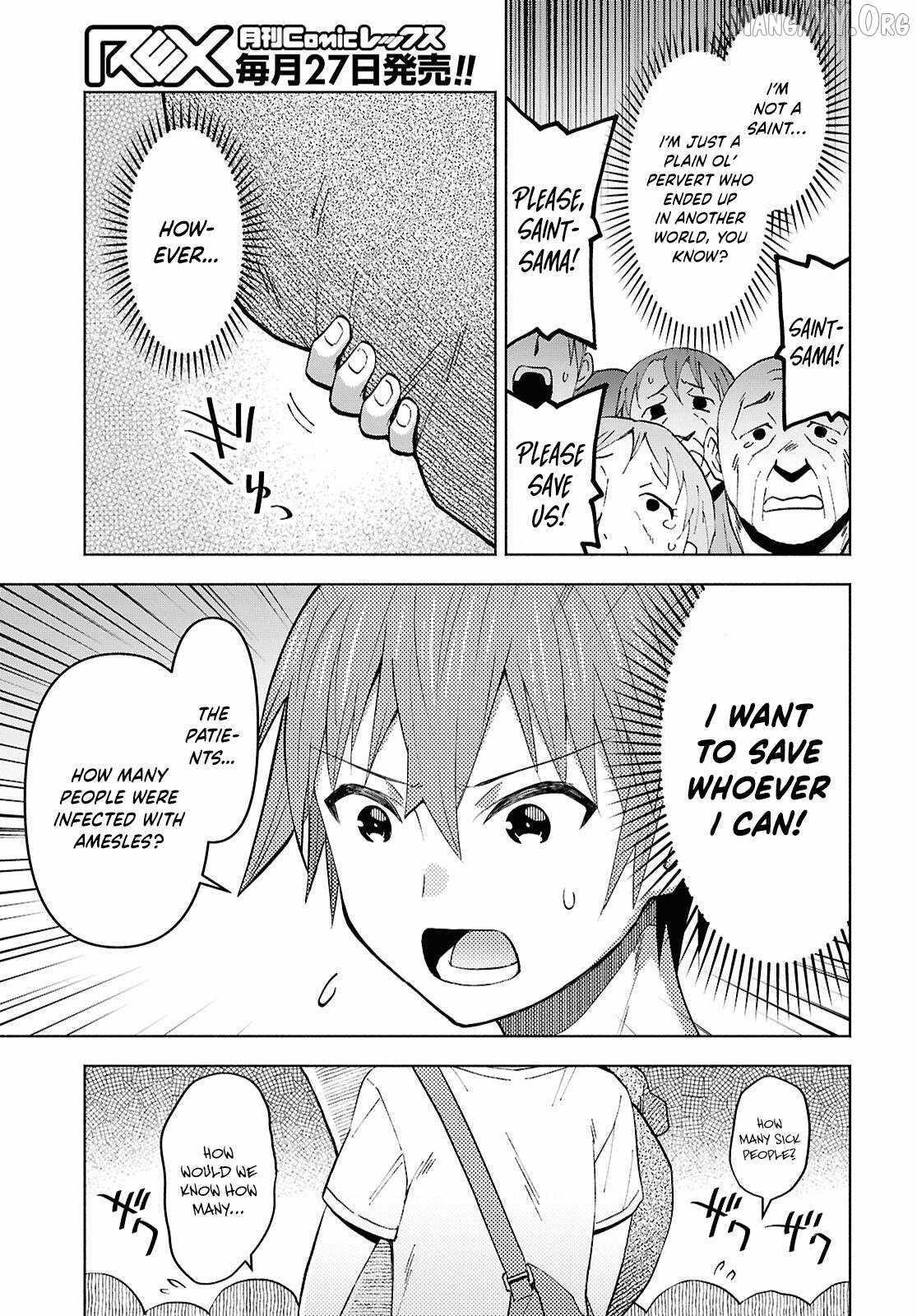Dungeon Tou de Yadoya wo Yarou! Souzou Mahou wo Moratta Ore no Hosoude Hanjouki 8