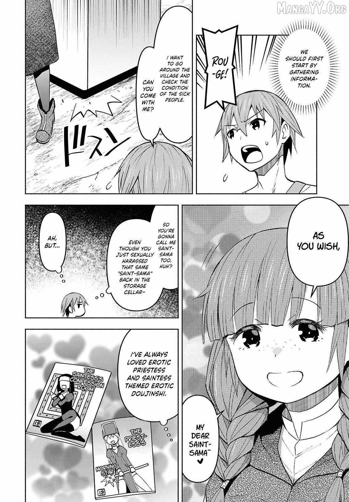 Dungeon Tou de Yadoya wo Yarou! Souzou Mahou wo Moratta Ore no Hosoude Hanjouki 9