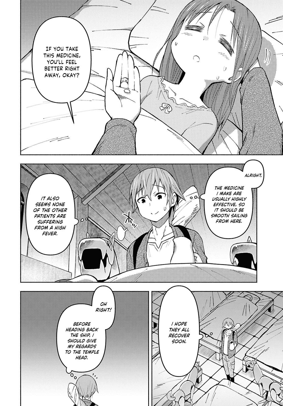 Dungeon Tou de Yadoya wo Yarou! Souzou Mahou wo Moratta Ore no Hosoude Hanjouki 18