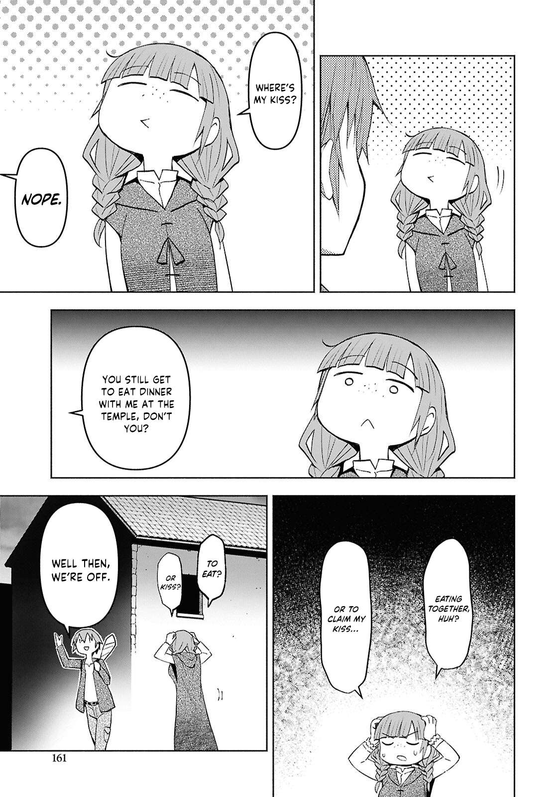 Dungeon Tou de Yadoya wo Yarou! Souzou Mahou wo Moratta Ore no Hosoude Hanjouki 5