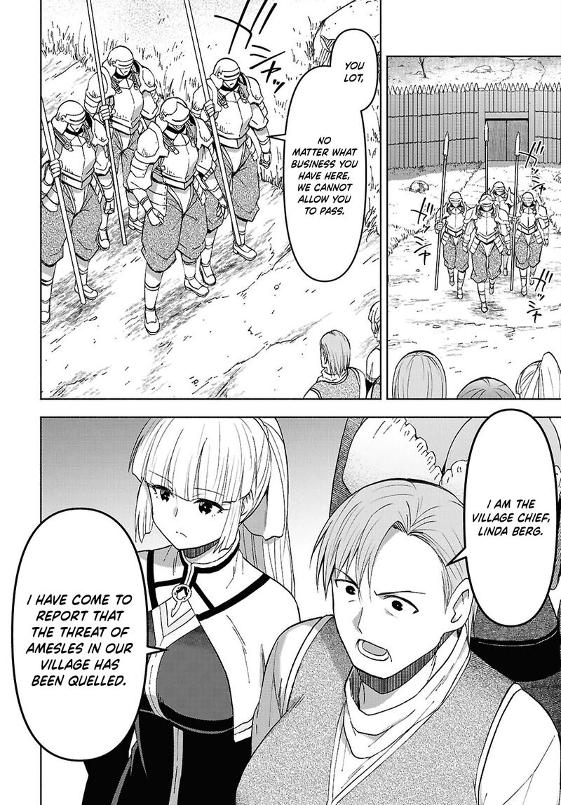 Dungeon Tou de Yadoya wo Yarou! Souzou Mahou wo Moratta Ore no Hosoude Hanjouki 18