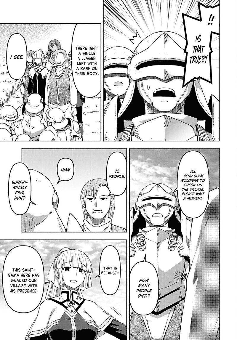 Dungeon Tou de Yadoya wo Yarou! Souzou Mahou wo Moratta Ore no Hosoude Hanjouki 19