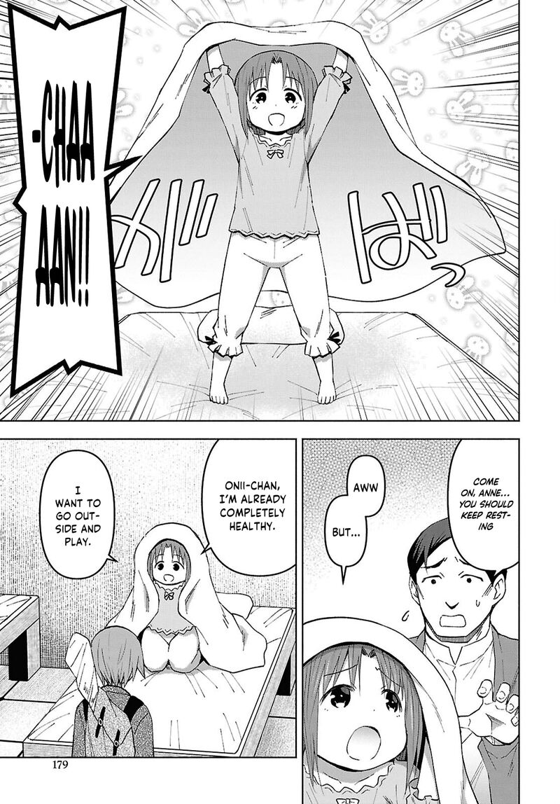 Dungeon Tou de Yadoya wo Yarou! Souzou Mahou wo Moratta Ore no Hosoude Hanjouki 5