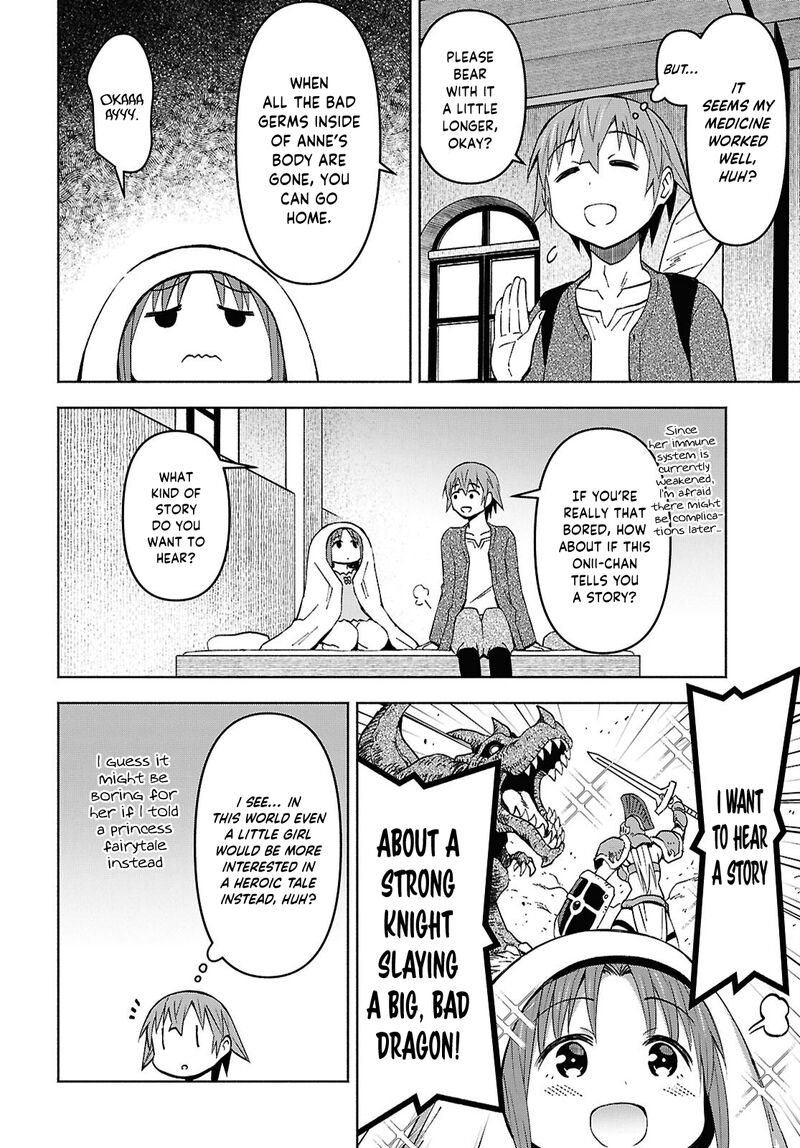 Dungeon Tou de Yadoya wo Yarou! Souzou Mahou wo Moratta Ore no Hosoude Hanjouki 6