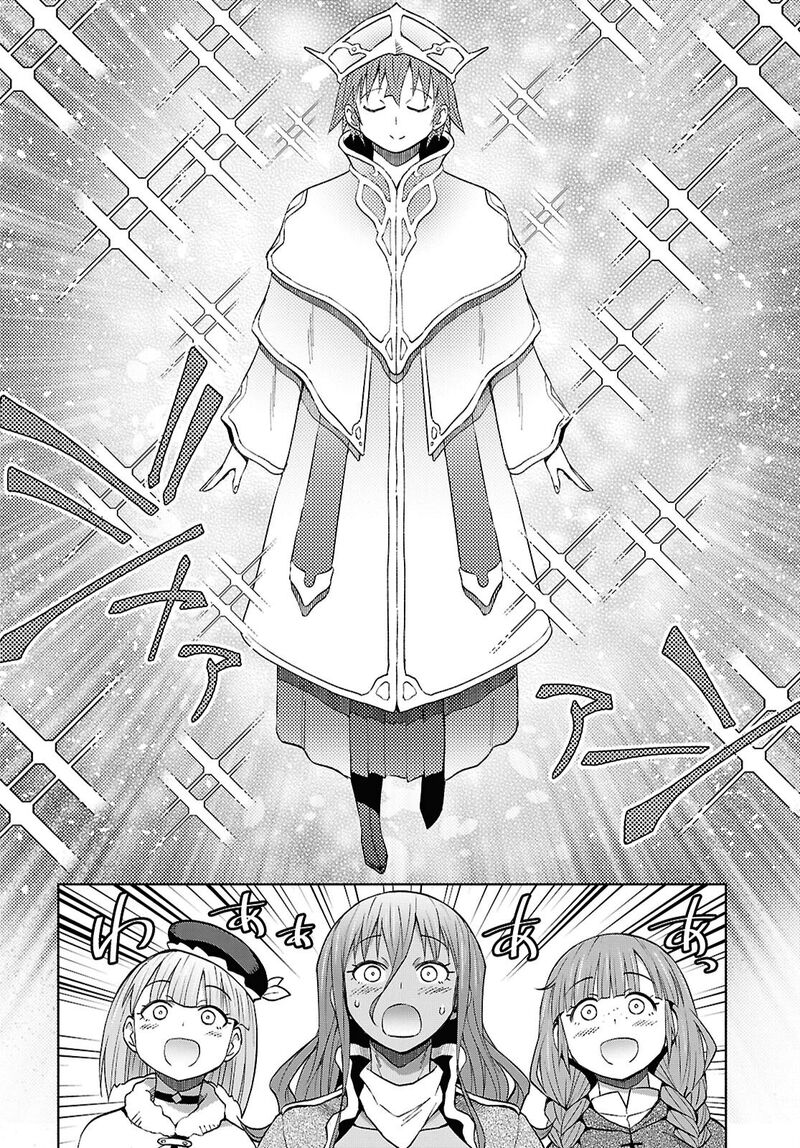 Dungeon Tou de Yadoya wo Yarou! Souzou Mahou wo Moratta Ore no Hosoude Hanjouki 10