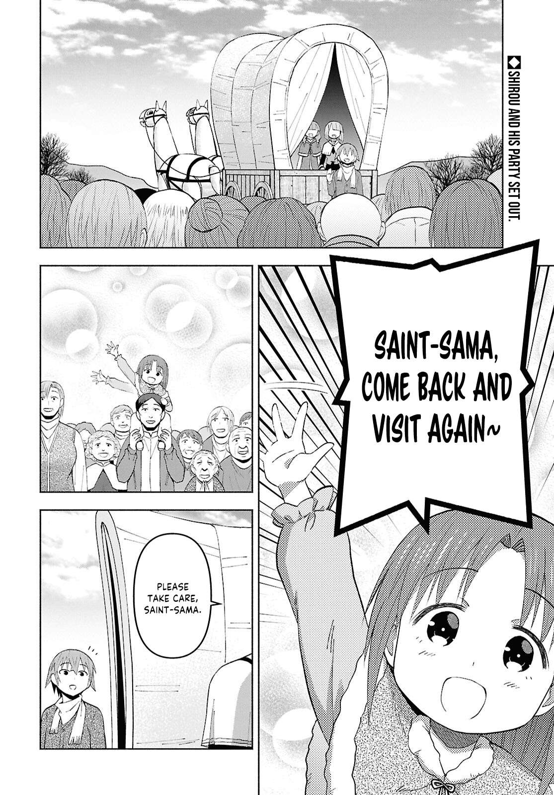Dungeon Tou de Yadoya wo Yarou! Souzou Mahou wo Moratta Ore no Hosoude Hanjouki 3