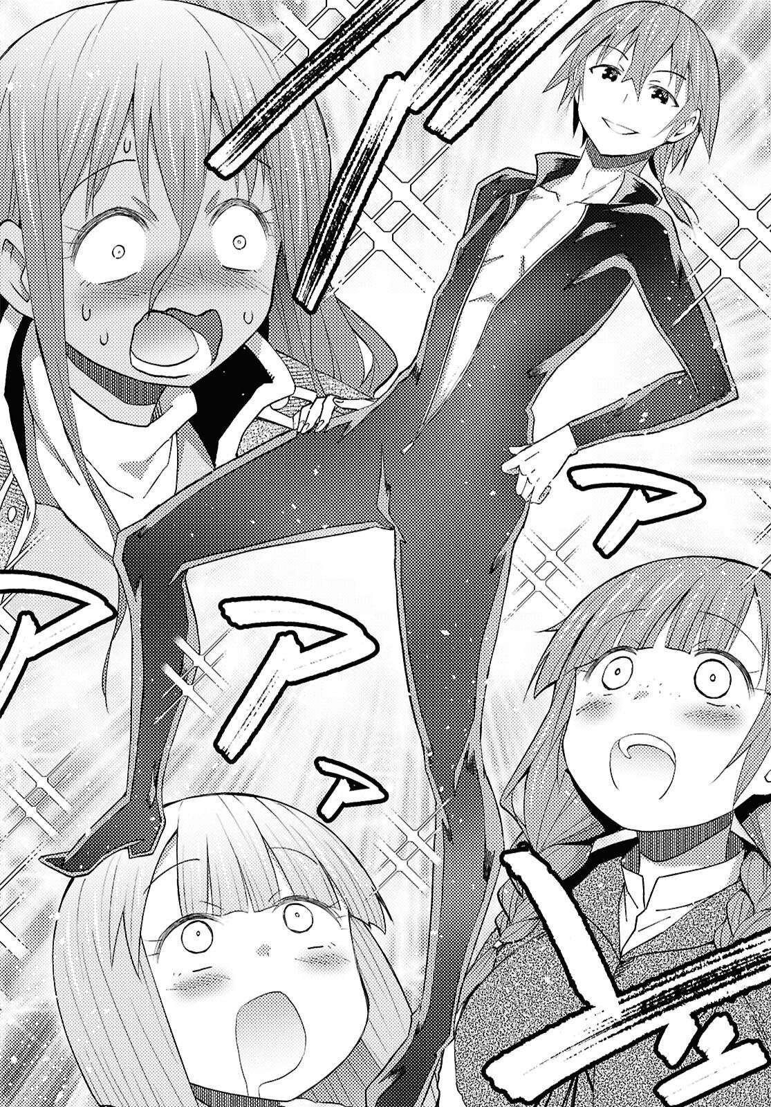 Dungeon Tou de Yadoya wo Yarou! Souzou Mahou wo Moratta Ore no Hosoude Hanjouki 27