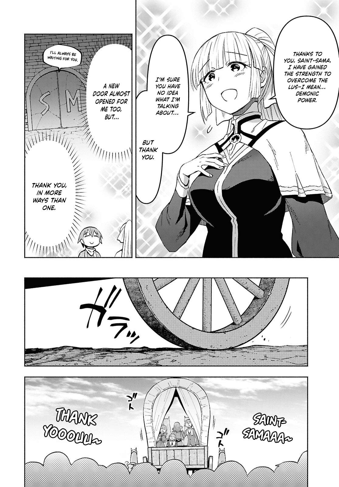 Dungeon Tou de Yadoya wo Yarou! Souzou Mahou wo Moratta Ore no Hosoude Hanjouki 5