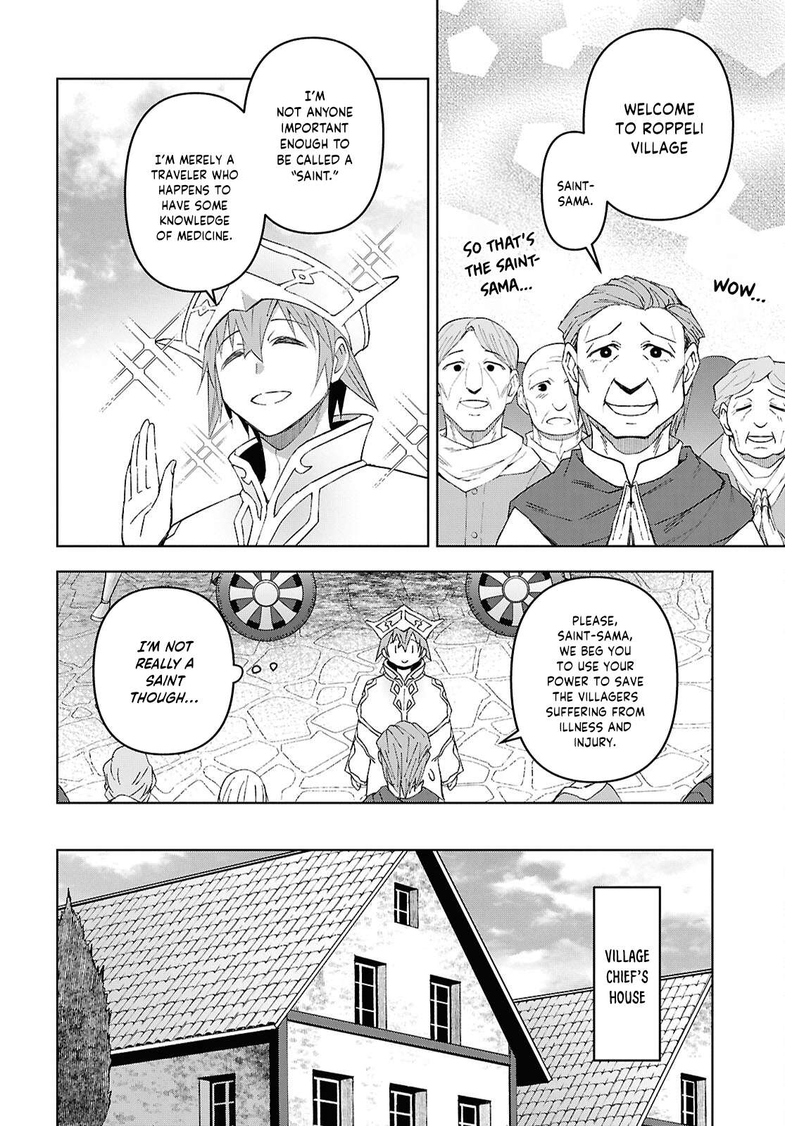Dungeon Tou de Yadoya wo Yarou! Souzou Mahou wo Moratta Ore no Hosoude Hanjouki 11