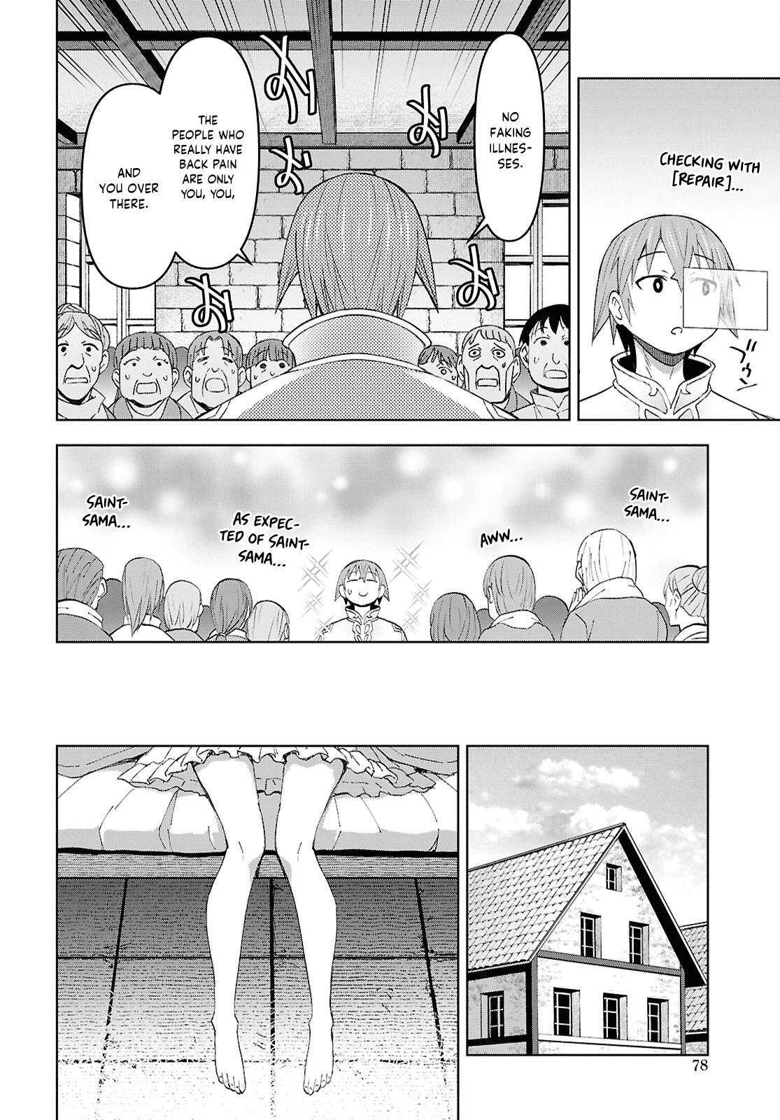 Dungeon Tou de Yadoya wo Yarou! Souzou Mahou wo Moratta Ore no Hosoude Hanjouki 15