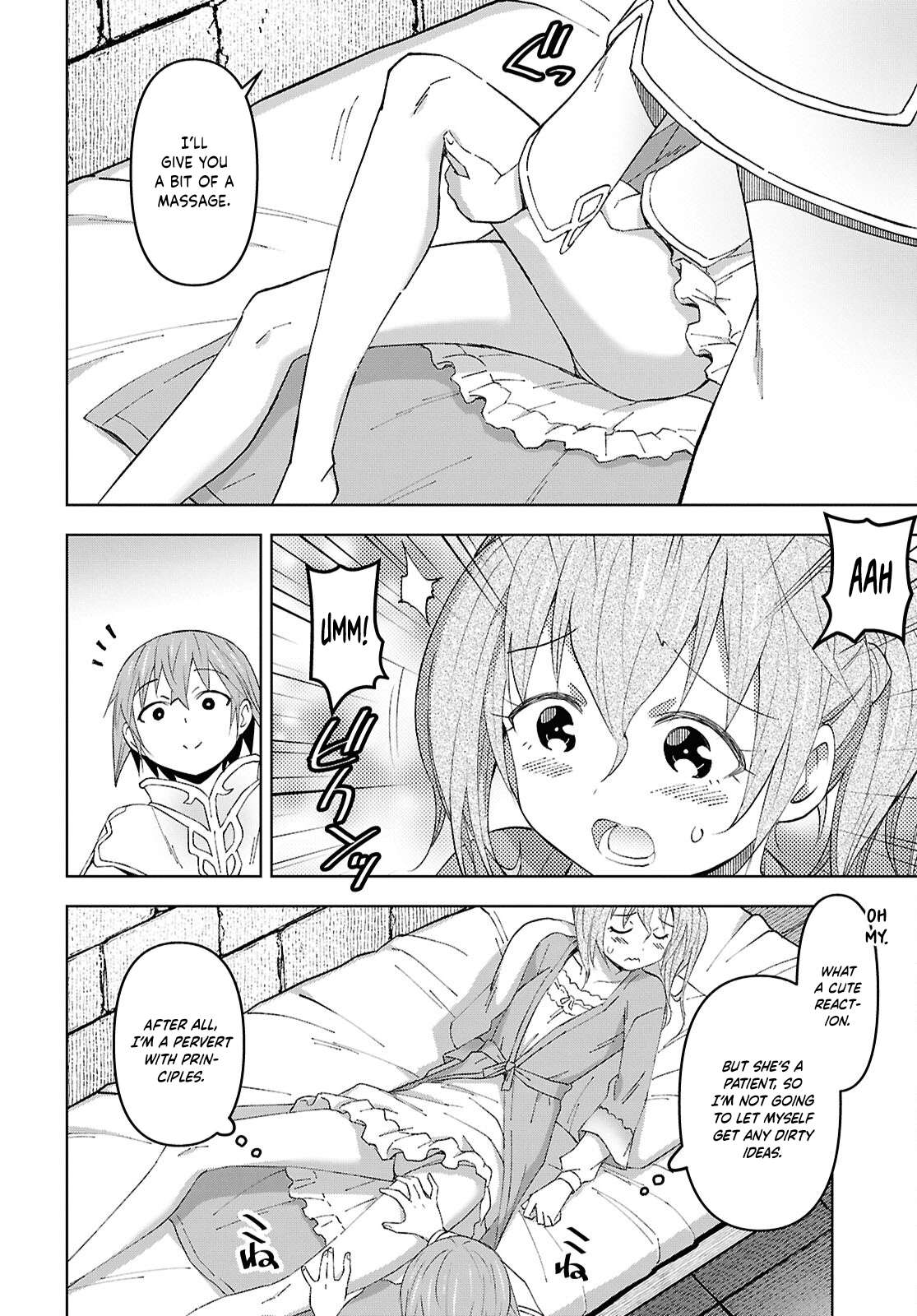 Dungeon Tou de Yadoya wo Yarou! Souzou Mahou wo Moratta Ore no Hosoude Hanjouki 17