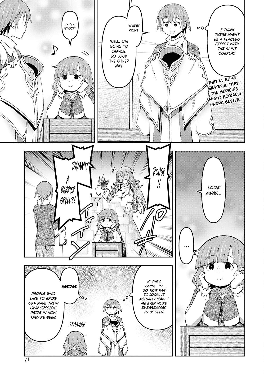 Dungeon Tou de Yadoya wo Yarou! Souzou Mahou wo Moratta Ore no Hosoude Hanjouki 8