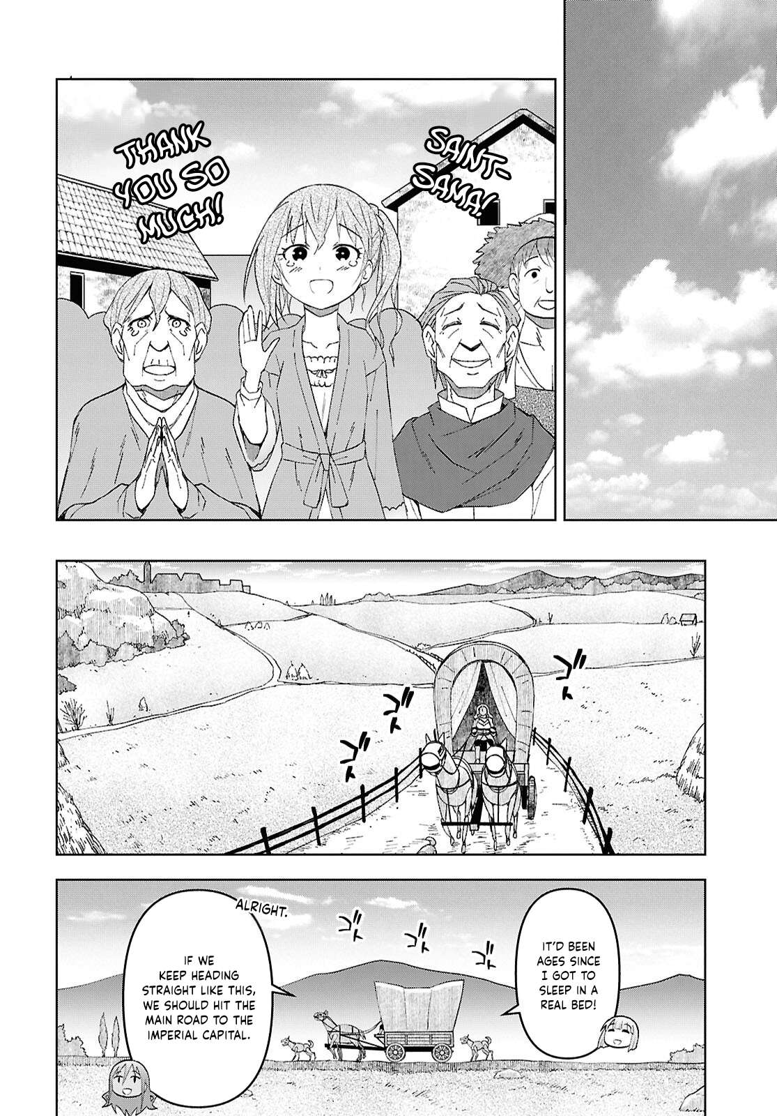 Dungeon Tou de Yadoya wo Yarou! Souzou Mahou wo Moratta Ore no Hosoude Hanjouki 15