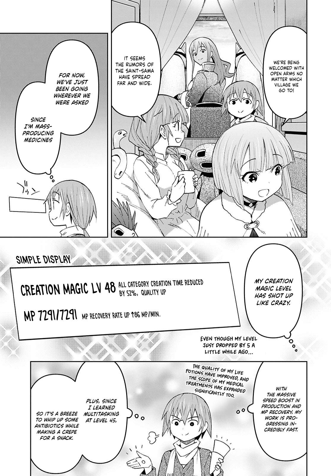 Dungeon Tou de Yadoya wo Yarou! Souzou Mahou wo Moratta Ore no Hosoude Hanjouki 18