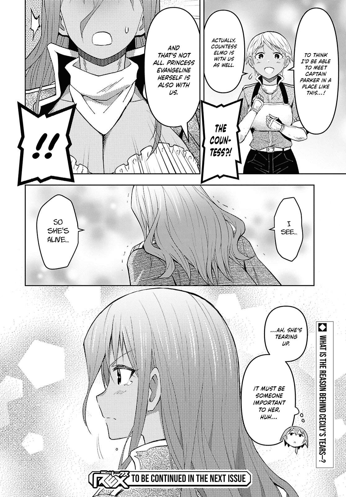 Dungeon Tou de Yadoya wo Yarou! Souzou Mahou wo Moratta Ore no Hosoude Hanjouki 27