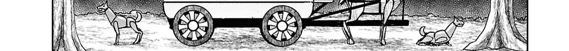 Dungeon Tou de Yadoya wo Yarou! Souzou Mahou wo Moratta Ore no Hosoude Hanjouki 16