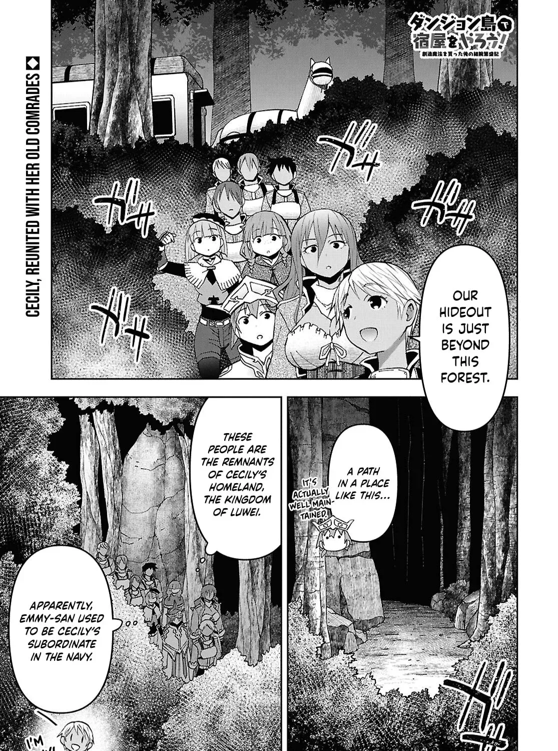 Dungeon Tou de Yadoya wo Yarou! Souzou Mahou wo Moratta Ore no Hosoude Hanjouki 3