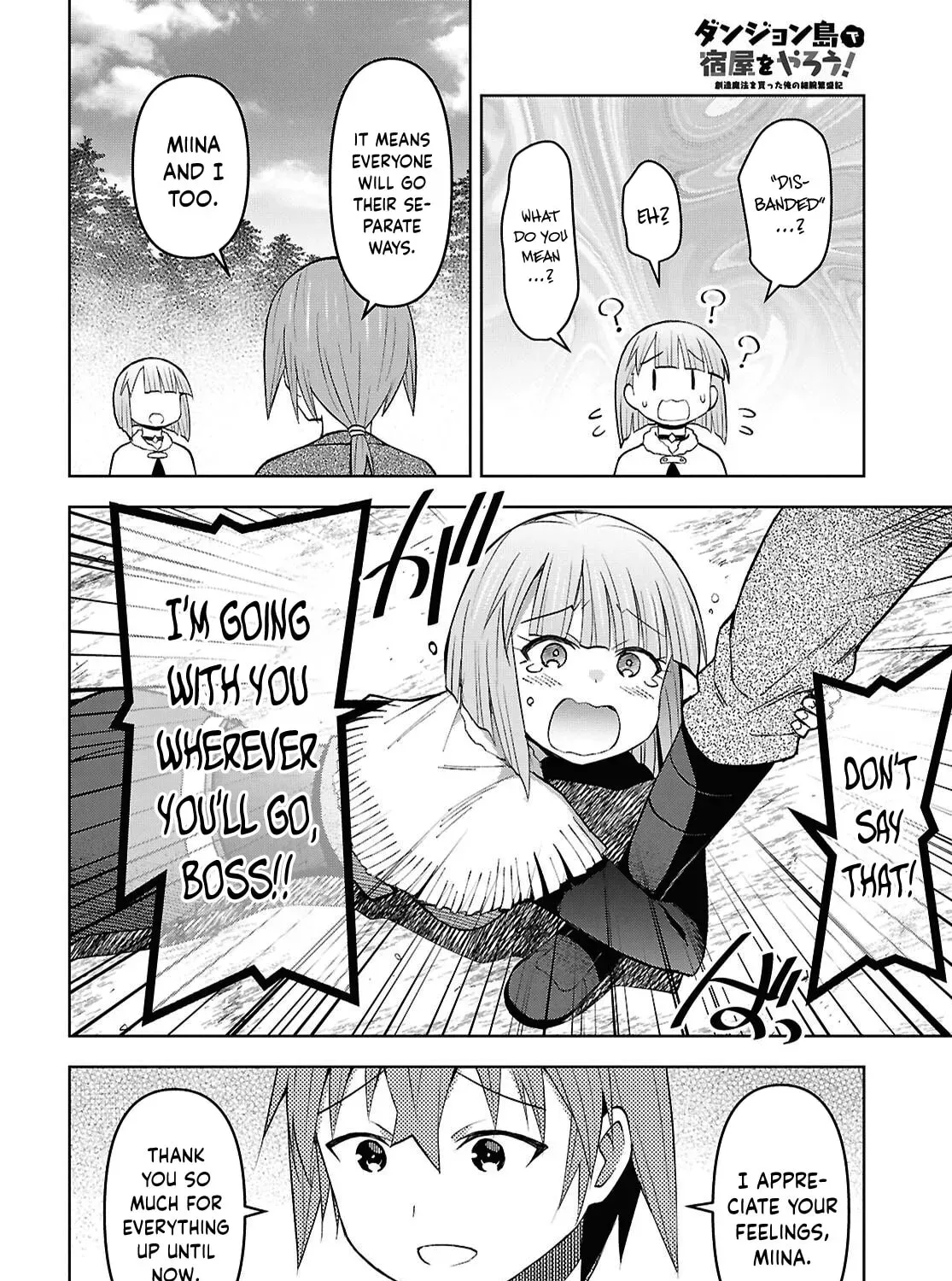 Dungeon Tou de Yadoya wo Yarou! Souzou Mahou wo Moratta Ore no Hosoude Hanjouki 45