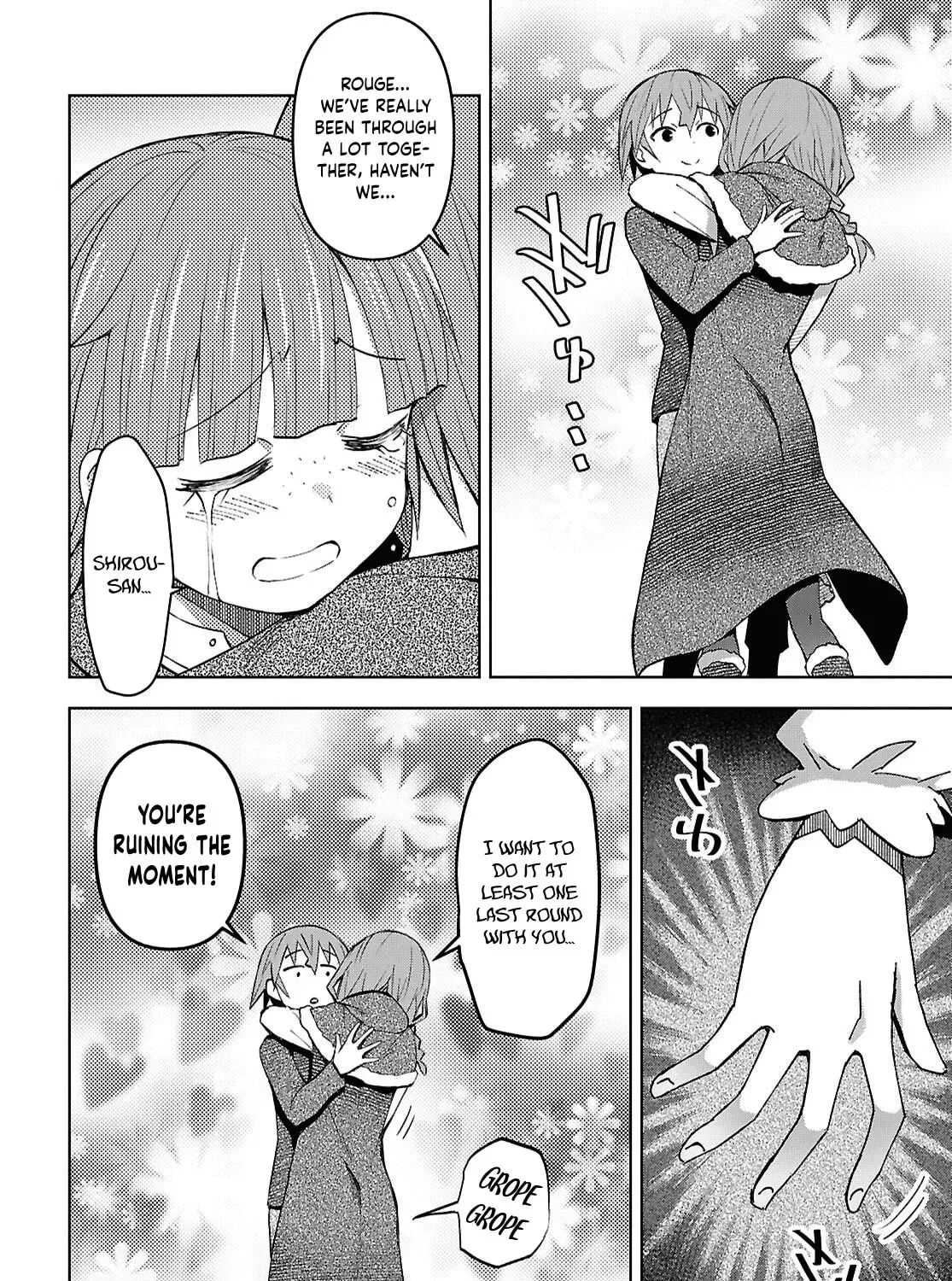 Dungeon Tou de Yadoya wo Yarou! Souzou Mahou wo Moratta Ore no Hosoude Hanjouki 53