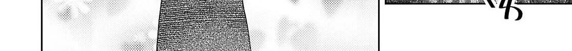 Dungeon Tou de Yadoya wo Yarou! Souzou Mahou wo Moratta Ore no Hosoude Hanjouki 54