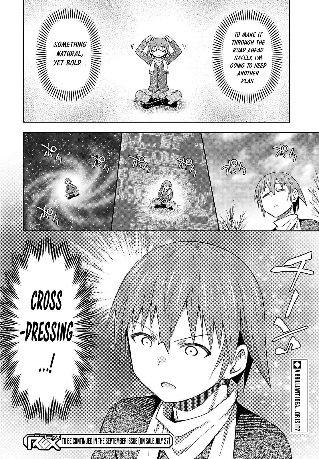 Dungeon Tou de Yadoya wo Yarou! Souzou Mahou wo Moratta Ore no Hosoude Hanjouki 27