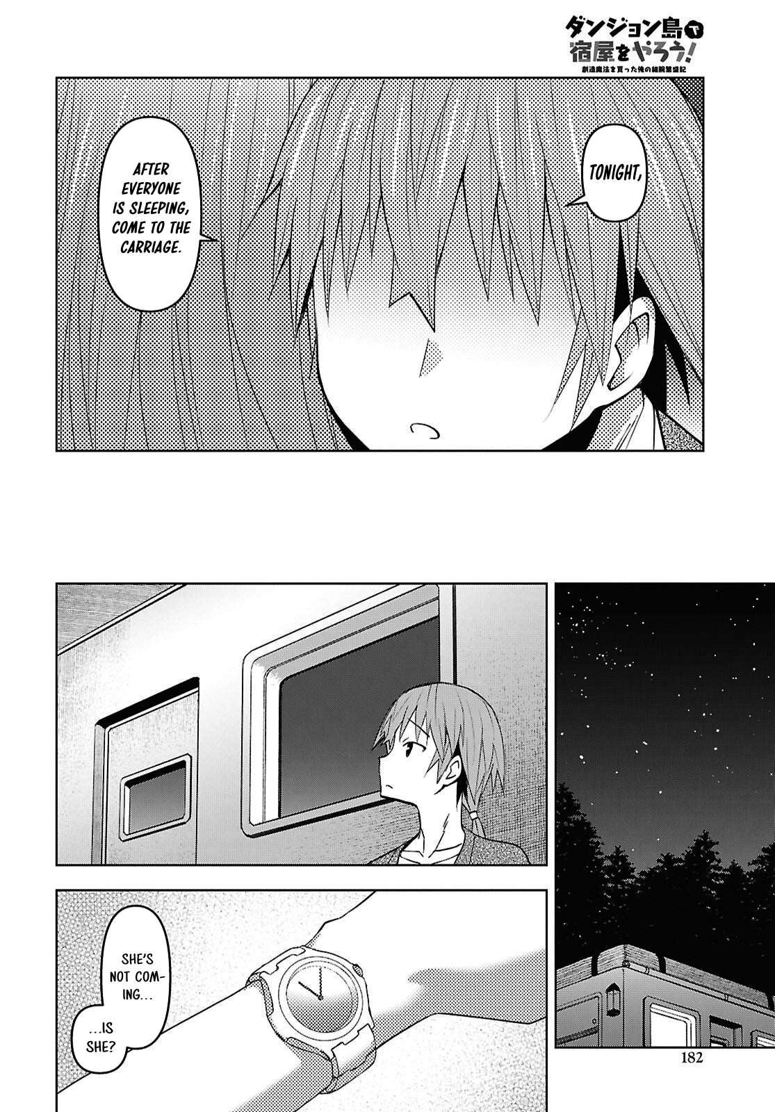 Dungeon Tou de Yadoya wo Yarou! Souzou Mahou wo Moratta Ore no Hosoude Hanjouki 7