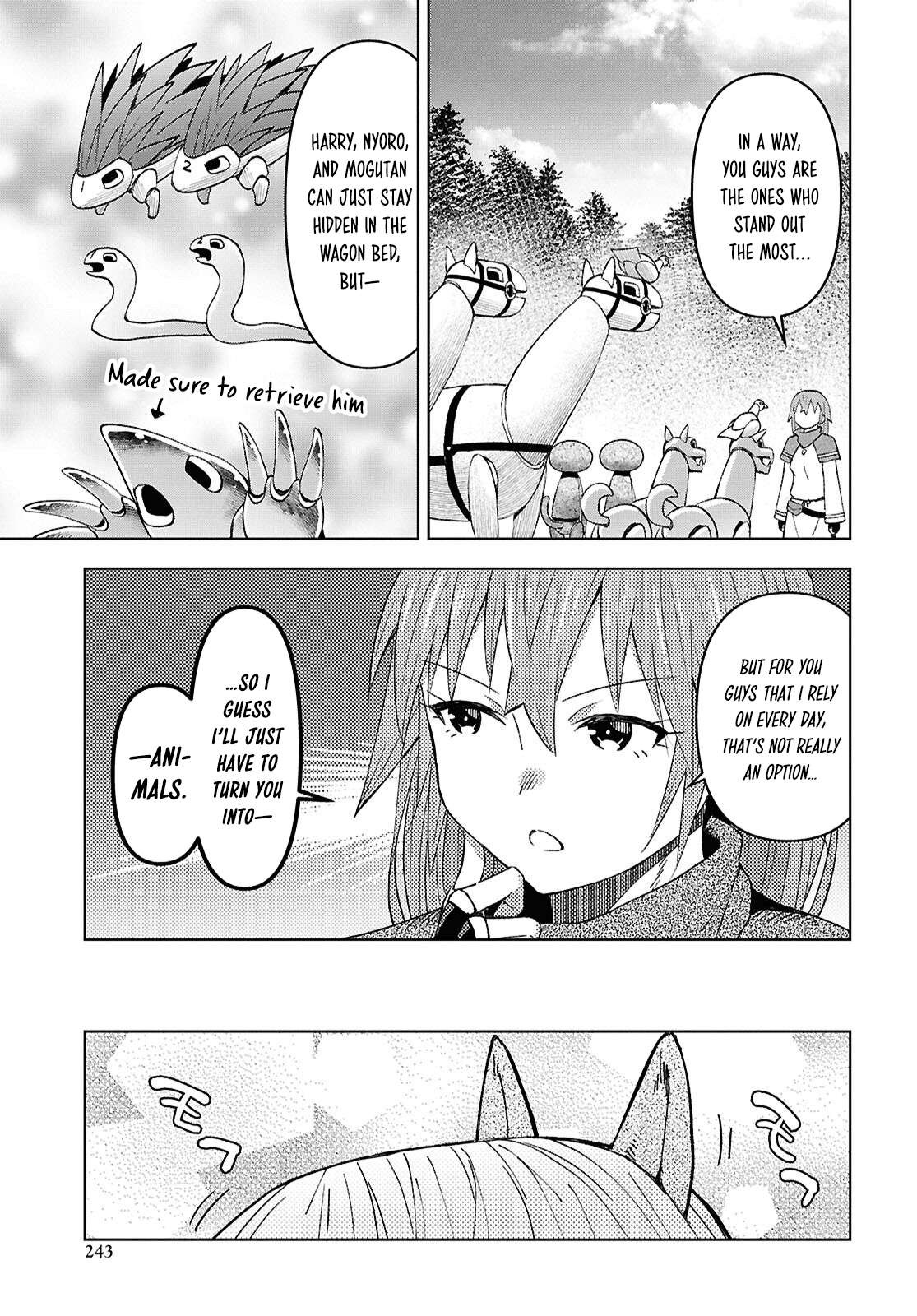 Dungeon Tou de Yadoya wo Yarou! Souzou Mahou wo Moratta Ore no Hosoude Hanjouki 14