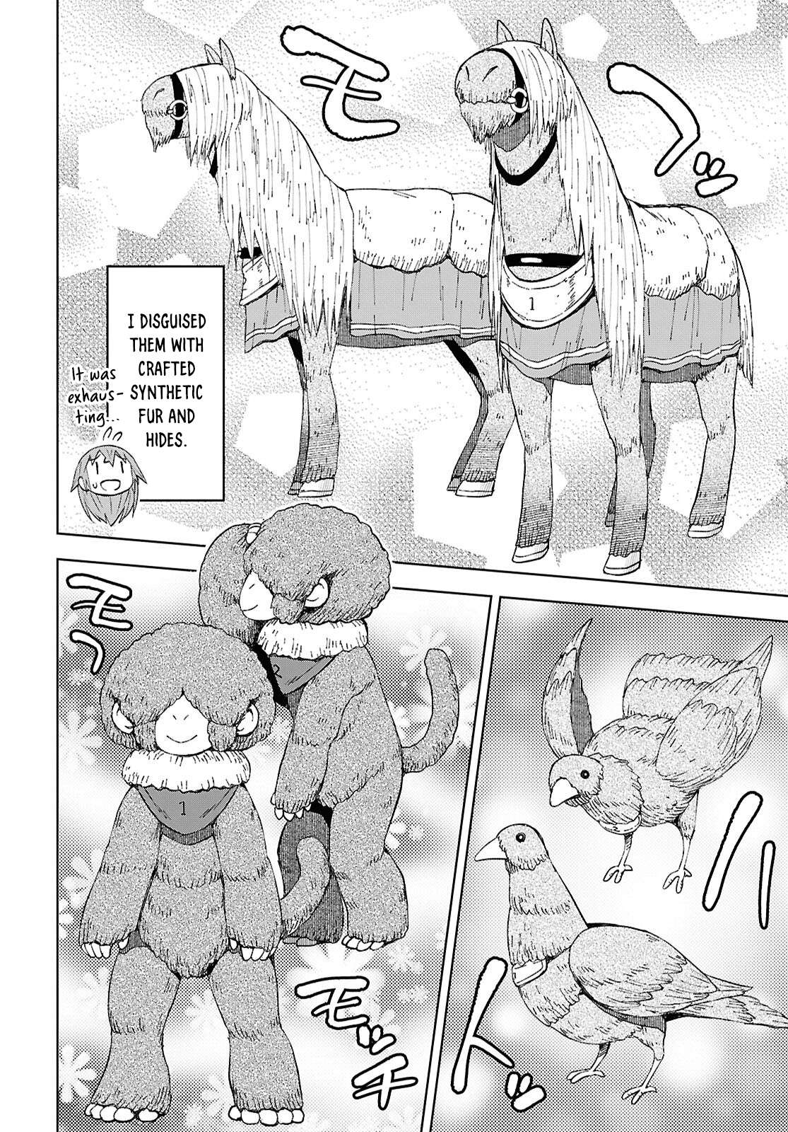 Dungeon Tou de Yadoya wo Yarou! Souzou Mahou wo Moratta Ore no Hosoude Hanjouki 15