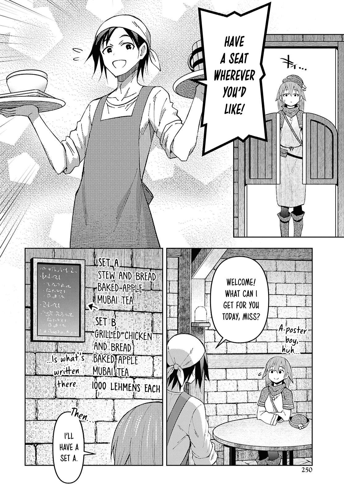 Dungeon Tou de Yadoya wo Yarou! Souzou Mahou wo Moratta Ore no Hosoude Hanjouki 20