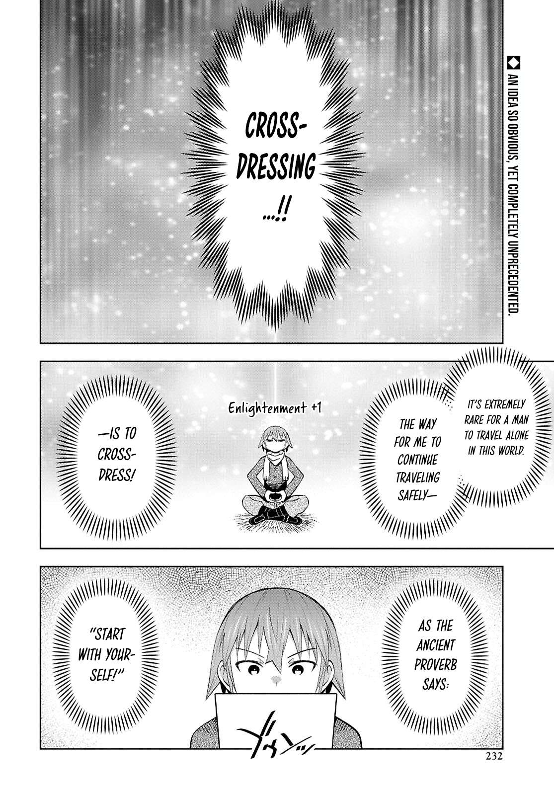Dungeon Tou de Yadoya wo Yarou! Souzou Mahou wo Moratta Ore no Hosoude Hanjouki 3