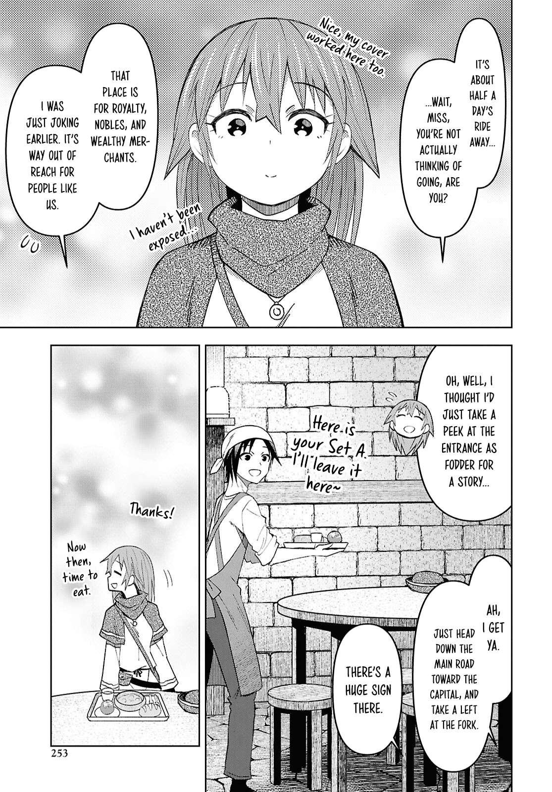Dungeon Tou de Yadoya wo Yarou! Souzou Mahou wo Moratta Ore no Hosoude Hanjouki 23