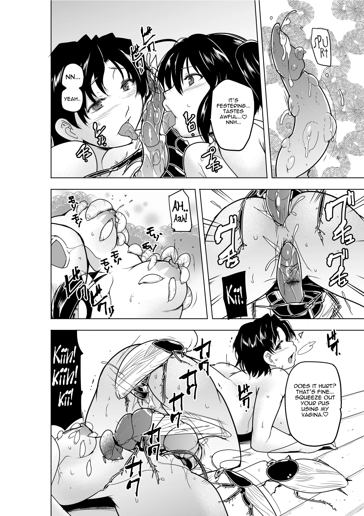 Dungeon Travelers - Futari no Himegoto BADend 3 23