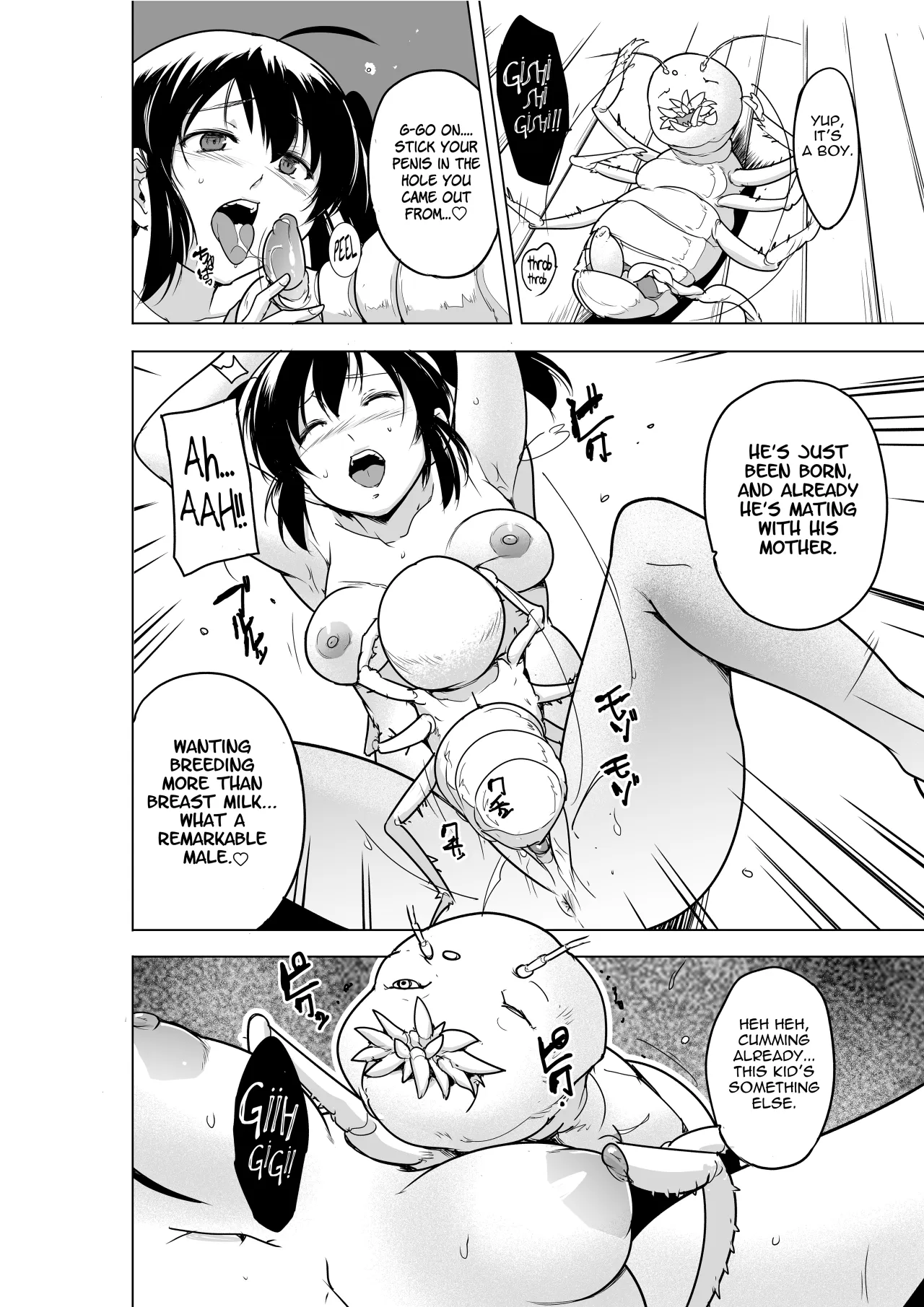 Dungeon Travelers - Futari no Himegoto BADend 3 30