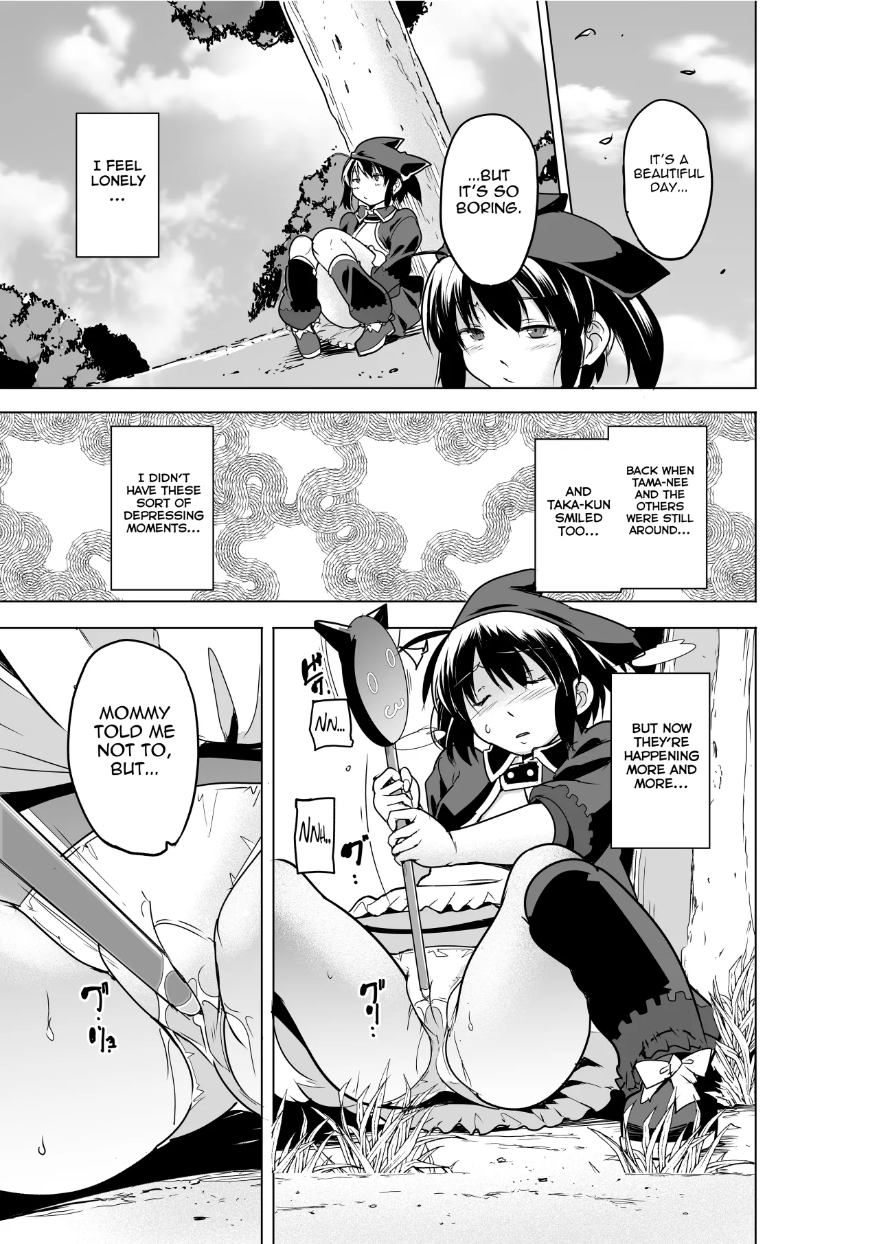 Dungeon Travelers - Futari no Himegoto BADend 3 4