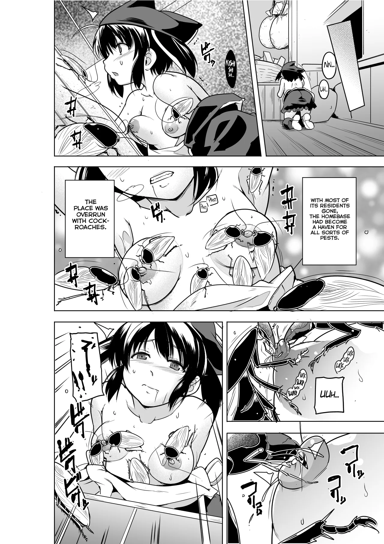 Dungeon Travelers - Futari no Himegoto BADend 3 7