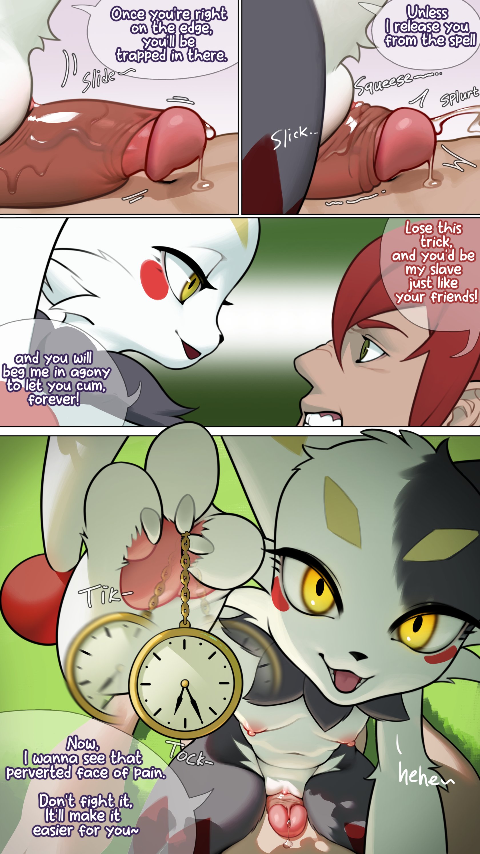 Dupin found you napping! (Ongoing) 4