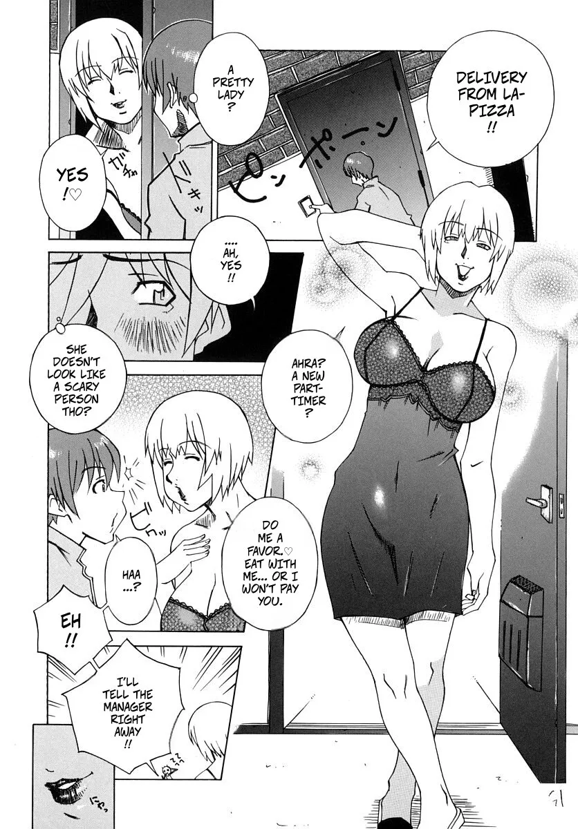 Durring The Delivery 3