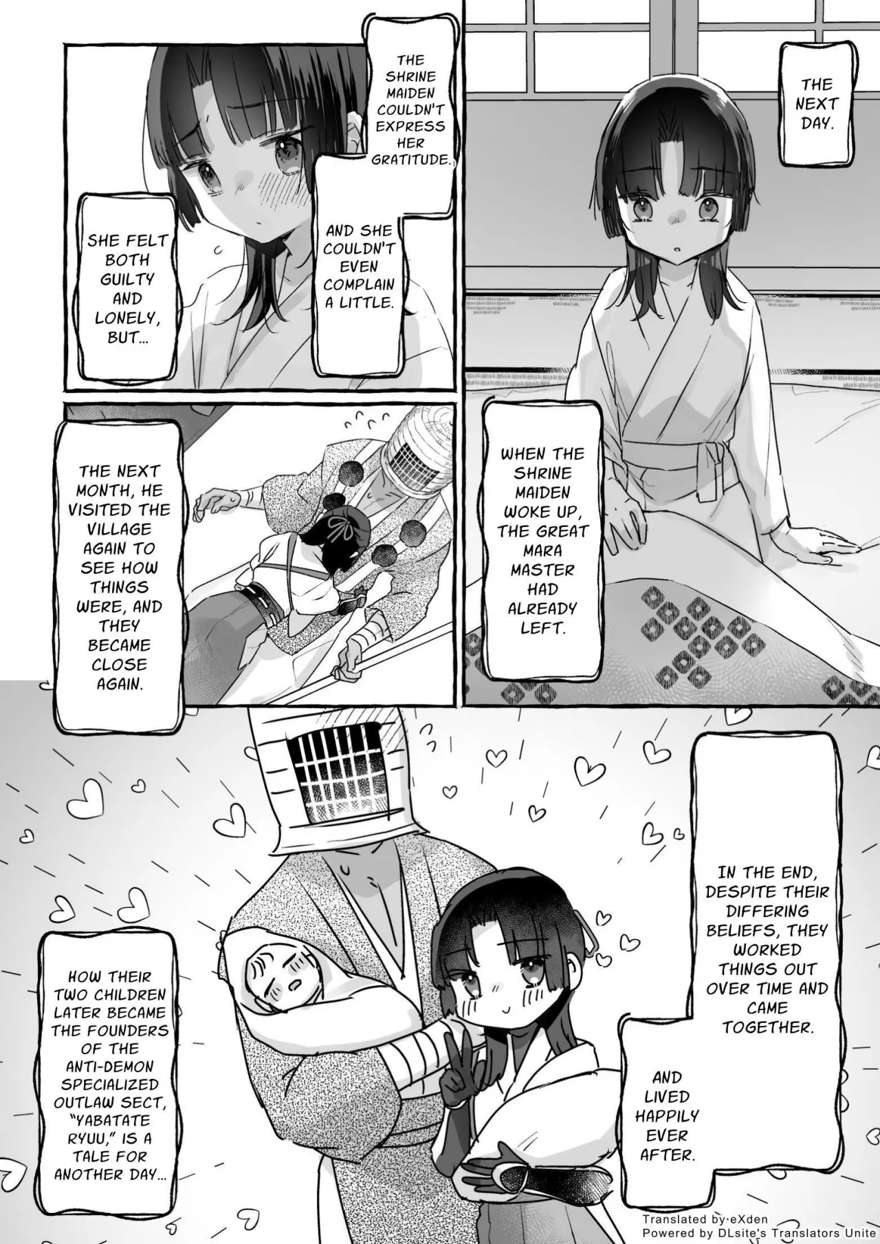 E!? Koko kara Itareru Happy End ga Arun desu ka!!? Shinjite Okuridashita Taima no Miko Hen 23