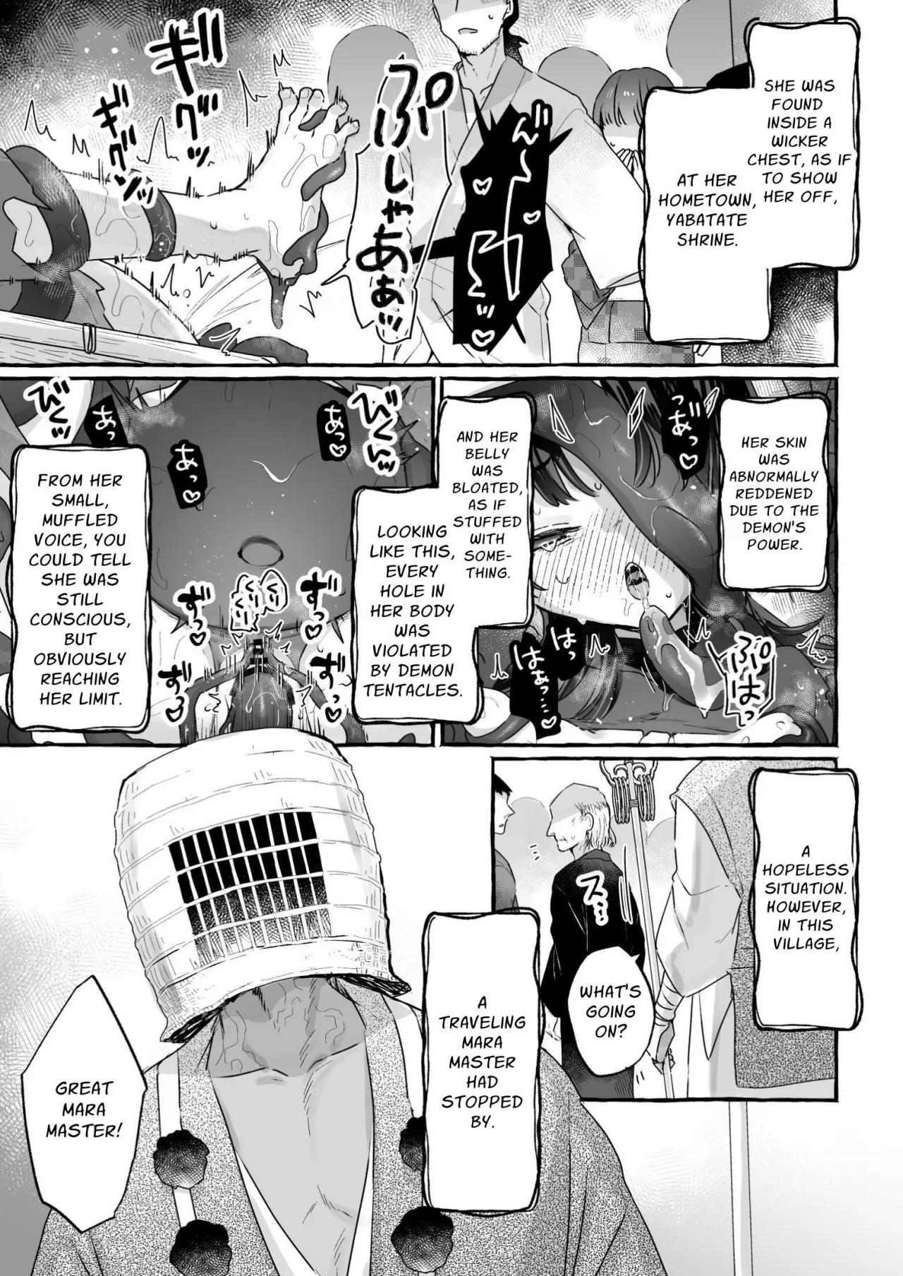 E!? Koko kara Itareru Happy End ga Arun desu ka!!? Shinjite Okuridashita Taima no Miko Hen 6