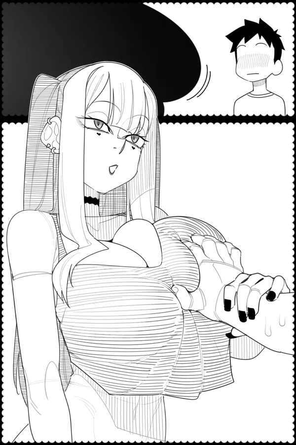 Eager-Chan 14
