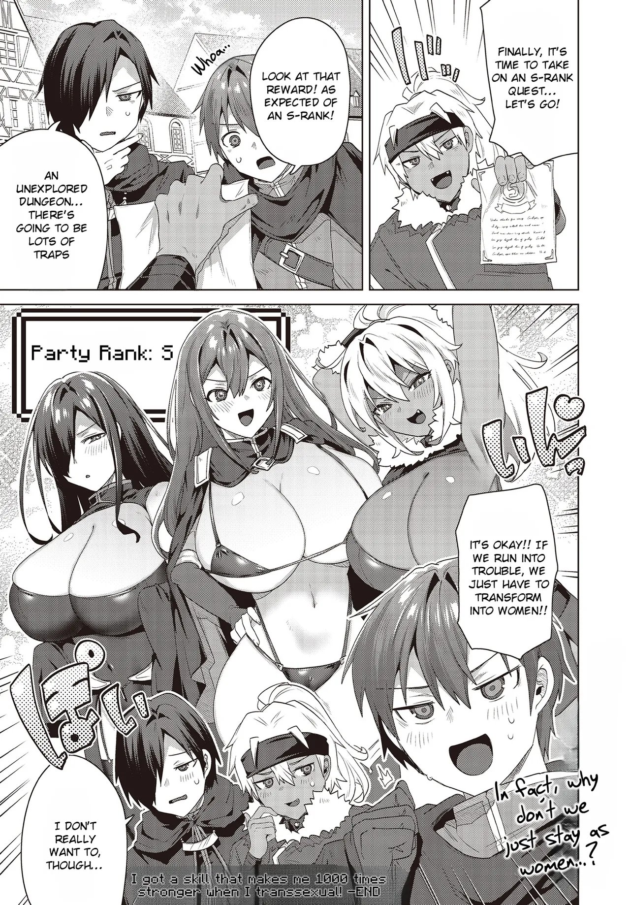 [Ebina Ebi] Nyotaika Suru to 1000-bai Tsuyoku Naru Skill o Te ni Ireta! 16