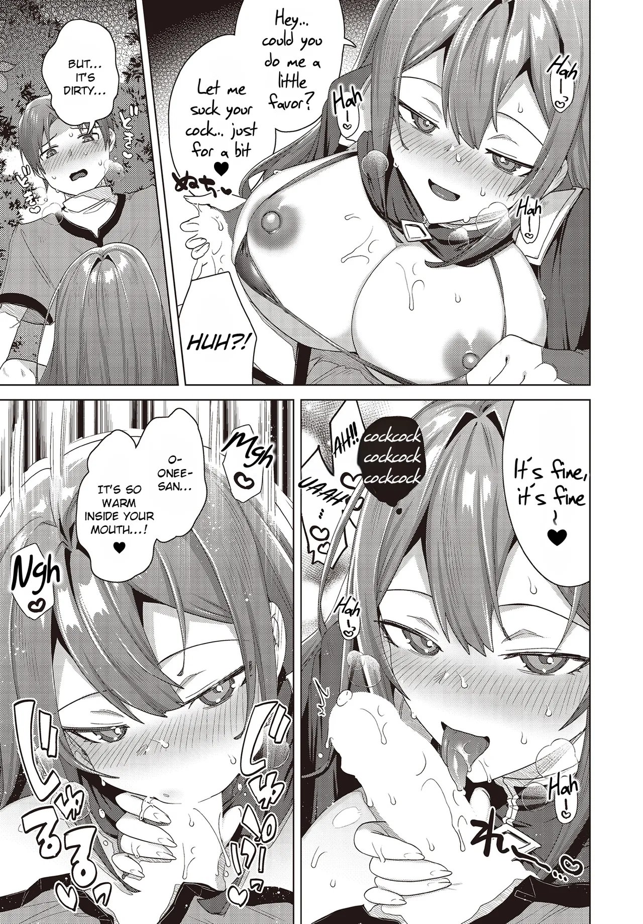 [Ebina Ebi] Nyotaika Suru to 1000-bai Tsuyoku Naru Skill o Te ni Ireta! 7